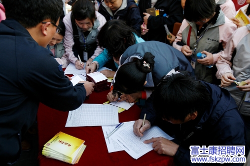 集團(tuán)推進(jìn)基層工會(huì)組建 逾萬個(gè)工會(huì)小組將為員工服務(wù)