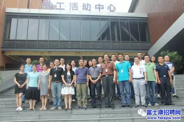 成都園區(qū)，中國(guó)國(guó)防郵電工會(huì)王舟波副主席一行調(diào)研富士康 