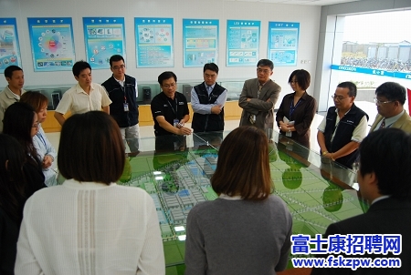 臺灣中山大學(xué)、臺南大學(xué)師生代表蒞訪武漢園區(qū)