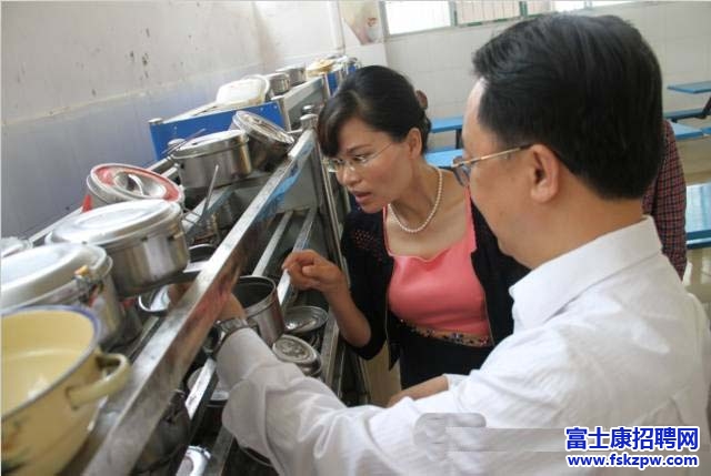 富士康"希望廚房"建設(shè)項(xiàng)目在建設(shè)