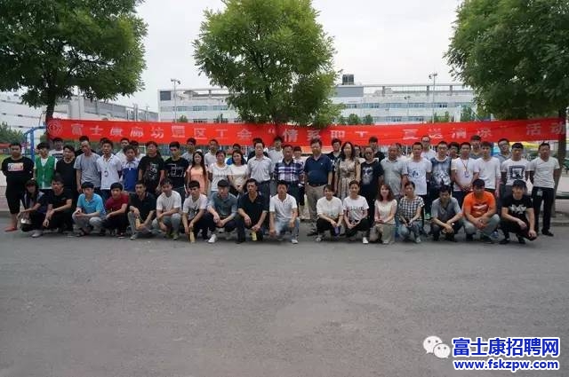 富士康安次區(qū)總工會情系職工送清涼 平安度夏暖人心 