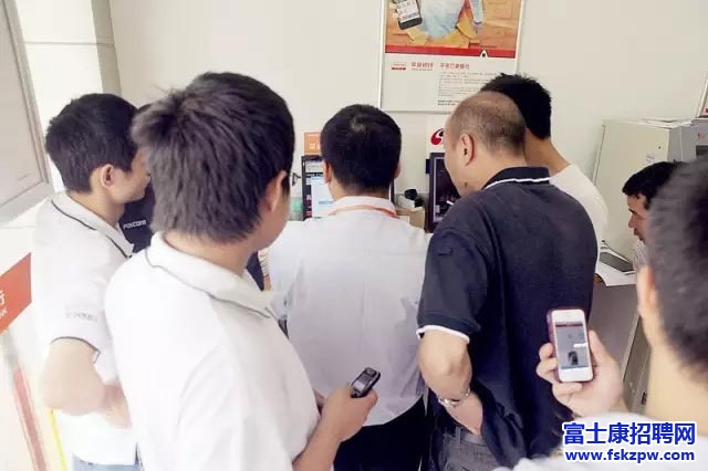 富士康員工投資股市，您真的考慮好了？ 