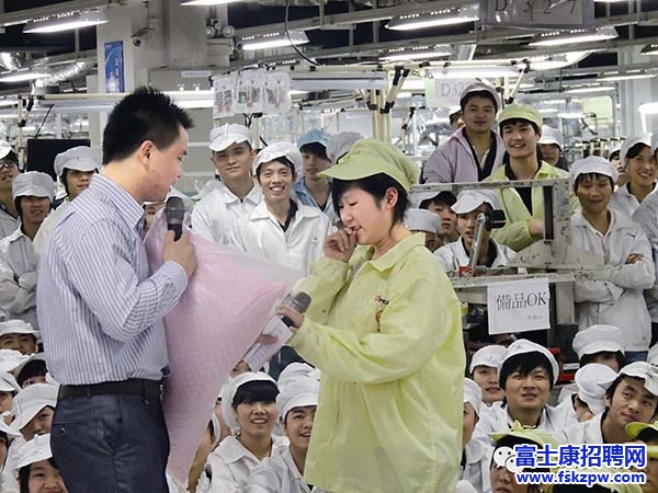 富士康重慶園區(qū)工會成立三周年