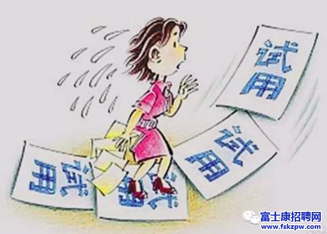 【維權(quán)問(wèn)答】新員工入職多長(zhǎng)時(shí)間簽訂勞動(dòng)合同？ 