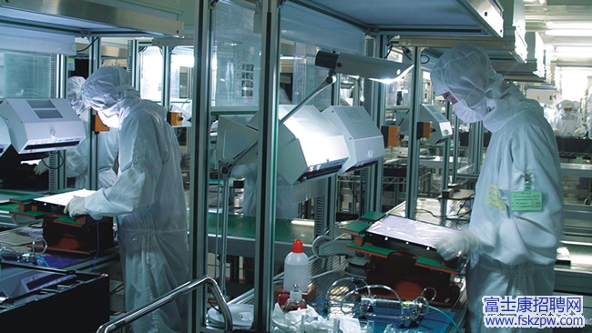 富士康Chimei Innolux事業(yè)群 （奇美電子）