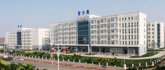 晉城富士康招聘信息