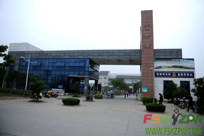 2020年嘉善富士康招聘信息