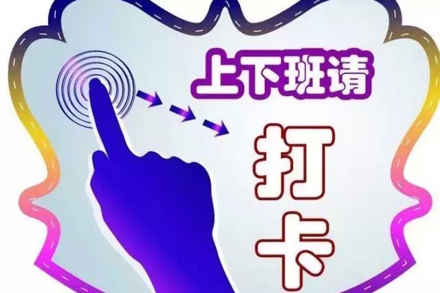 鄭州富士康員工請(qǐng)假、休假相關(guān)政策說(shuō)明 