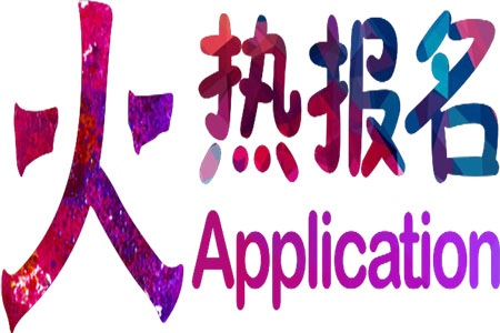 重磅！鄭州富士康開始招聘，現(xiàn)接受網(wǎng)絡(luò)預(yù)約報(bào)名，可快速入職