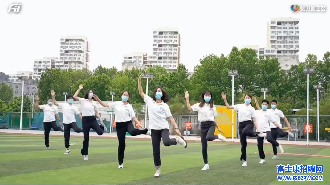 暑假工報名倒計時！鄭州富士康、新鄭富士康、港區(qū)富士康、經(jīng)開區(qū)富士康招聘暑假工，學(xué)生工，暑假見習(xí)生