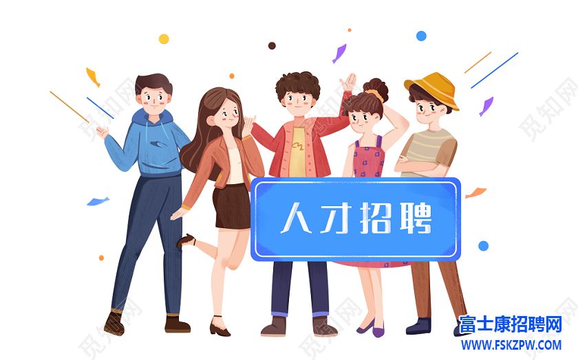 漲價(jià)了、漲價(jià)了，鄭州富士康港區(qū) iDPBG 7月24日 招募政策