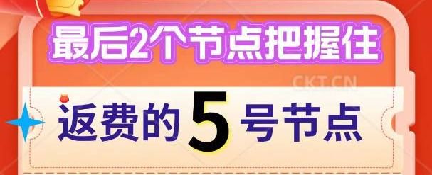 緊急通知 鄭州富士康明日（9月6號(hào)）起政策下調(diào)，請(qǐng)抓緊今日?qǐng)?bào)名面試，補(bǔ)貼8500元，開始限制名額，先報(bào)名先得。
