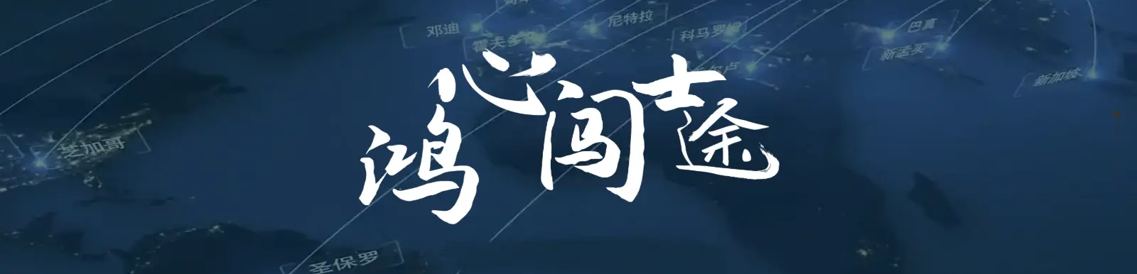 鄭州富士康招聘官網(wǎng)