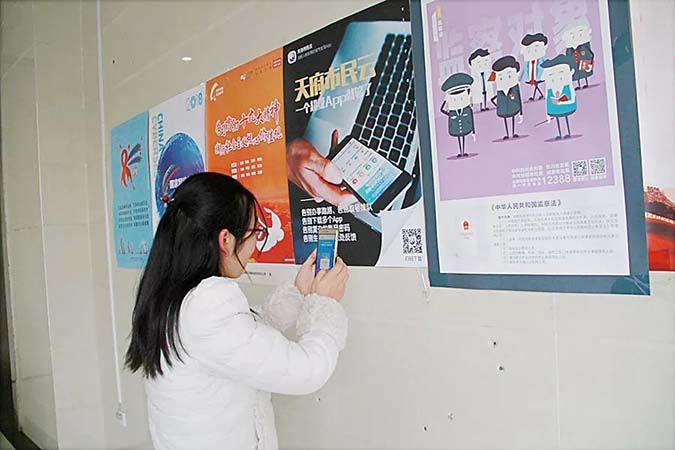 成都富士康園區(qū)員工下載“天府市民云”APP可以享受社保、公積金、養(yǎng)老、教育等31個職能部門的120多項服務(wù)事項