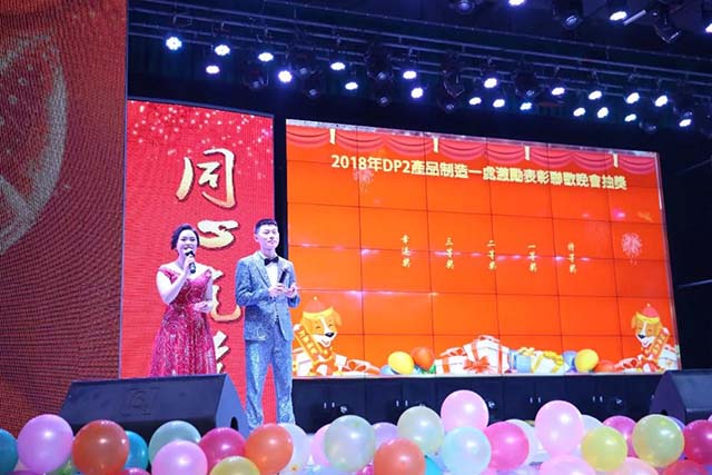 富士康達(dá)人唐瑩瑩：這個(gè)美女愛(ài)主持