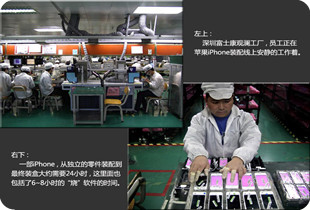 廊坊富士康最新招聘信息（簡(jiǎn)章）