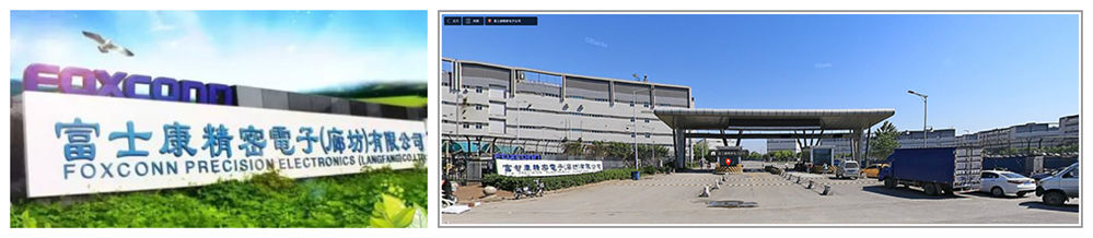 2019年廊坊富士康招聘信息