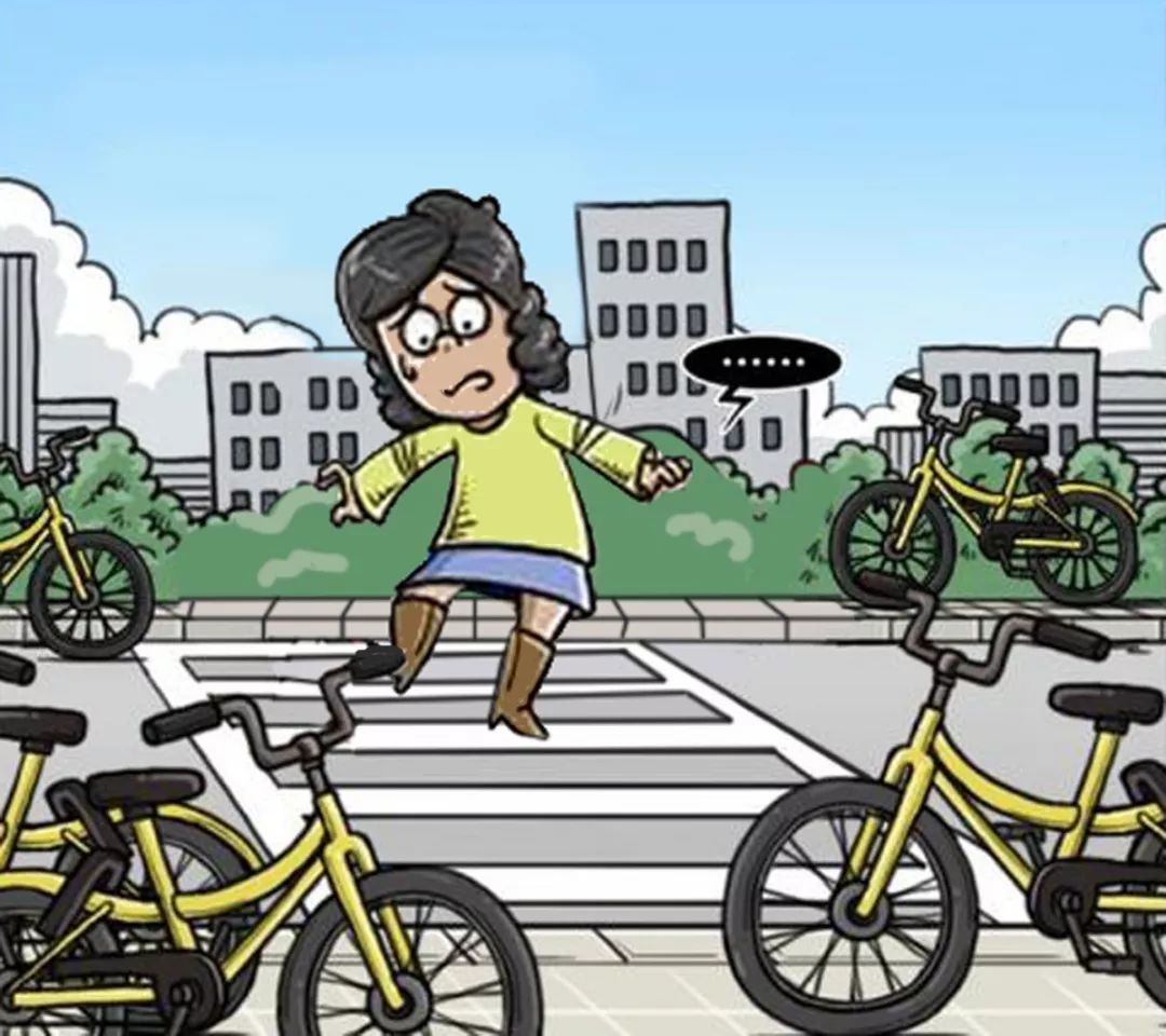 共享單車如此操作太任性，當(dāng)心被罰！