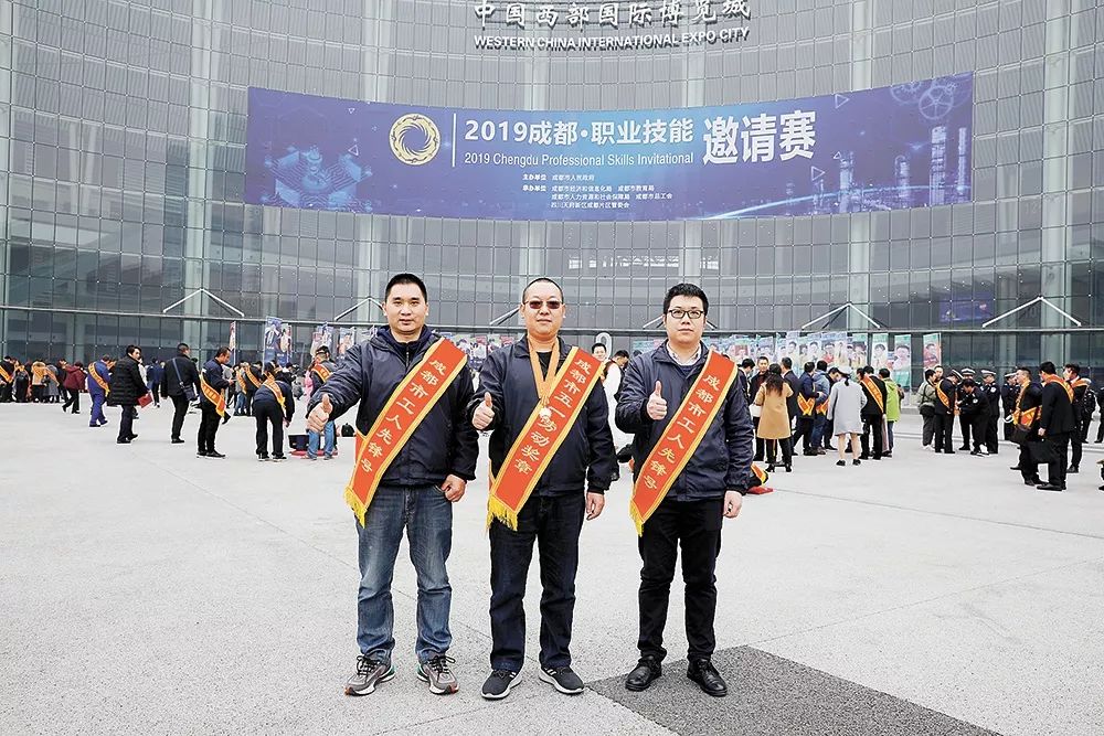 富士康太牛！他們拿到了成都大獎(jiǎng)