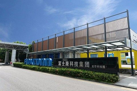 2020年深圳龍華富士康招聘信息