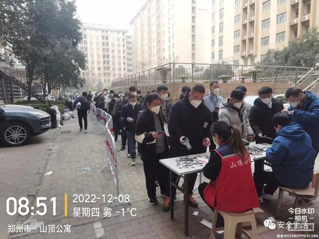 鄭州富士康全力以赴協(xié)助員工宿舍調遷